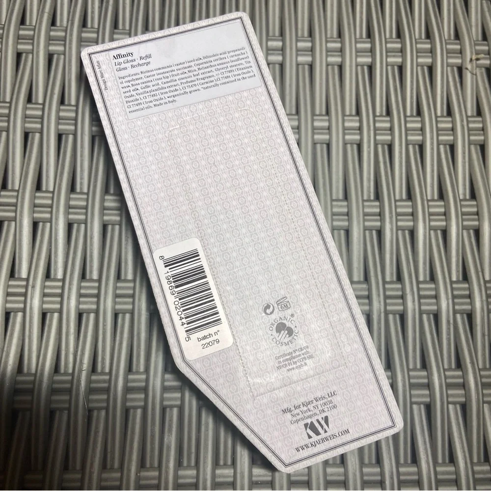 Kjaer Weis Lip Gloss (Affinity color) Lip Gloss Refill - NWT sealed got 2025